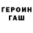Амфетамин VHQ Don Riviyskiy