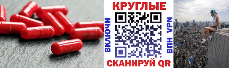 Купить закладки  Тейково  ЭКСТАЗИ DUBAI 