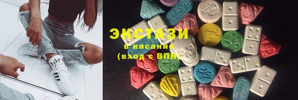 mdma Вязники