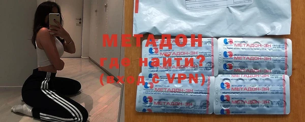 mdma Вязники