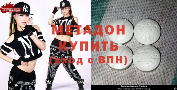 mdma Вязники