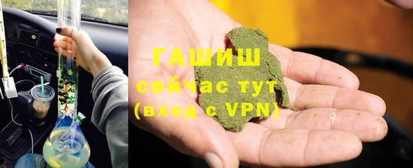 кокаин колумбия Горнозаводск