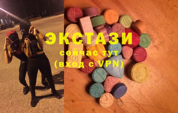а пвп мука Вязьма