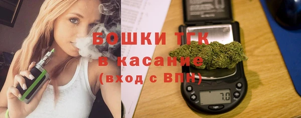 mdma Вязники