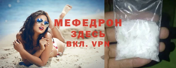 mdma Вязники