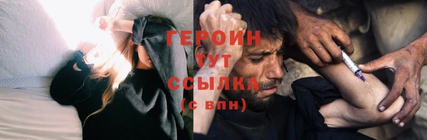 кокаин колумбия Горнозаводск