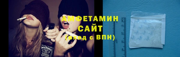 а пвп мука Вязьма