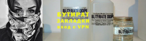 mdma Вязники