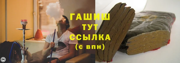 mdma Вязники
