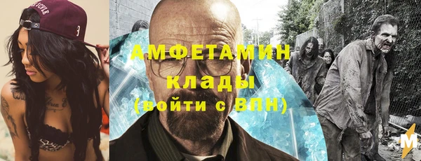 а пвп мука Вязьма