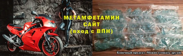 кокаин колумбия Горнозаводск
