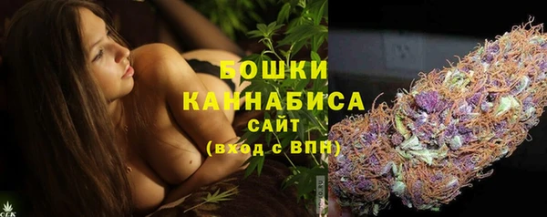 mdma Вязники