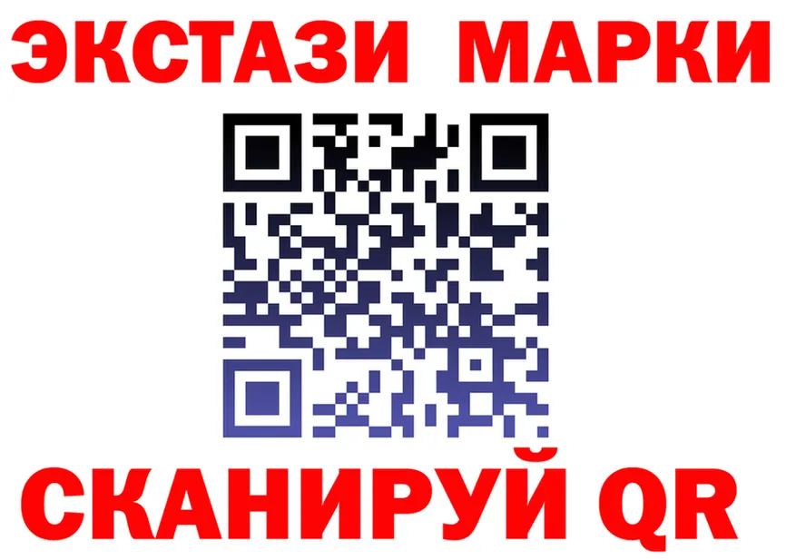 БУТИРАТ бутик зеркало площадка omg Тейково